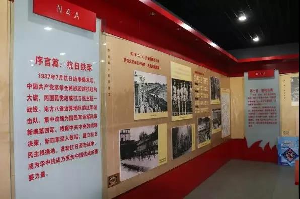 豪门国际官网-追求康健,你我一起生长