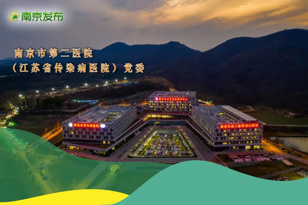 豪门国际官网-追求康健,你我一起生长