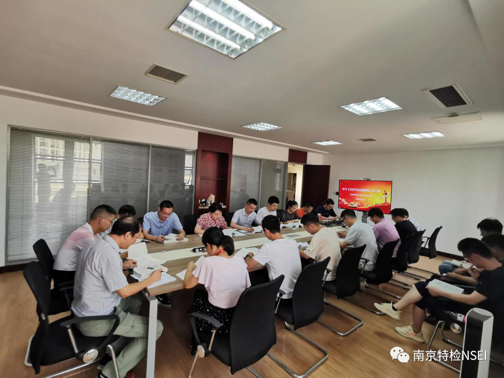 豪门国际官网-追求康健,你我一起生长