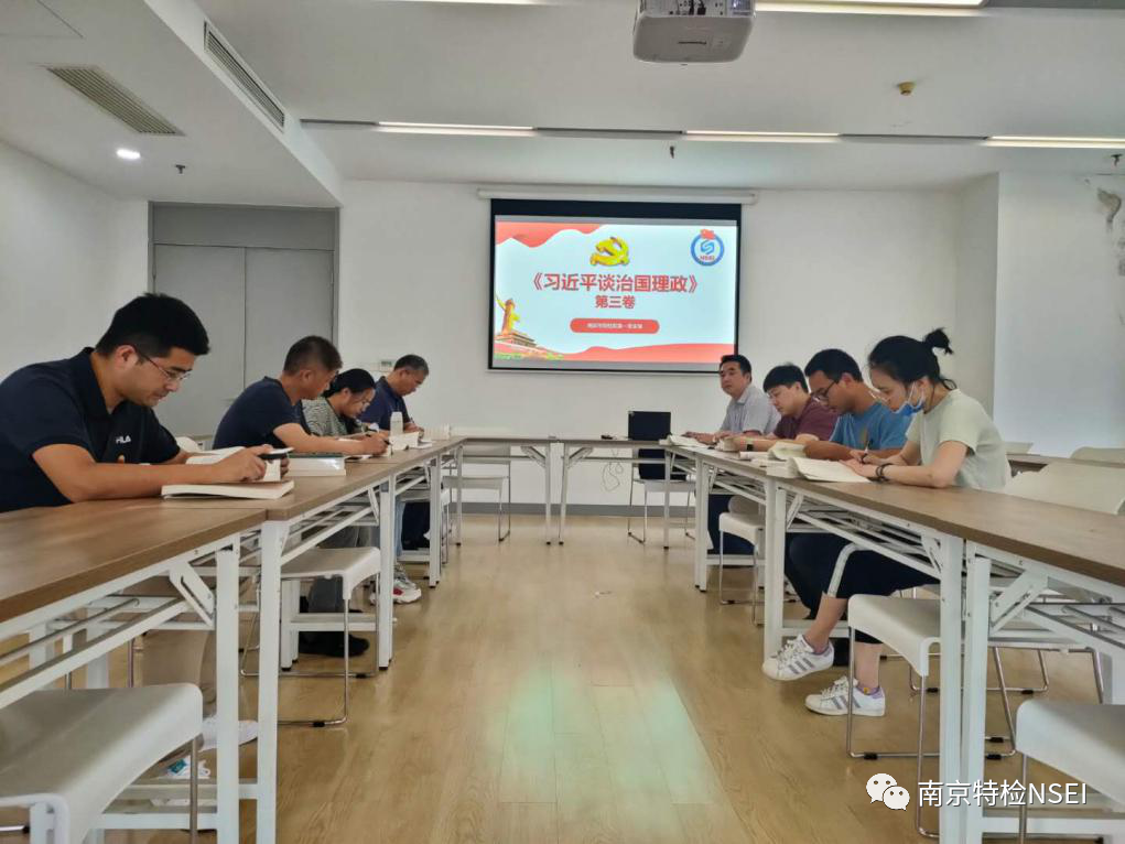 豪门国际官网-追求康健,你我一起生长
