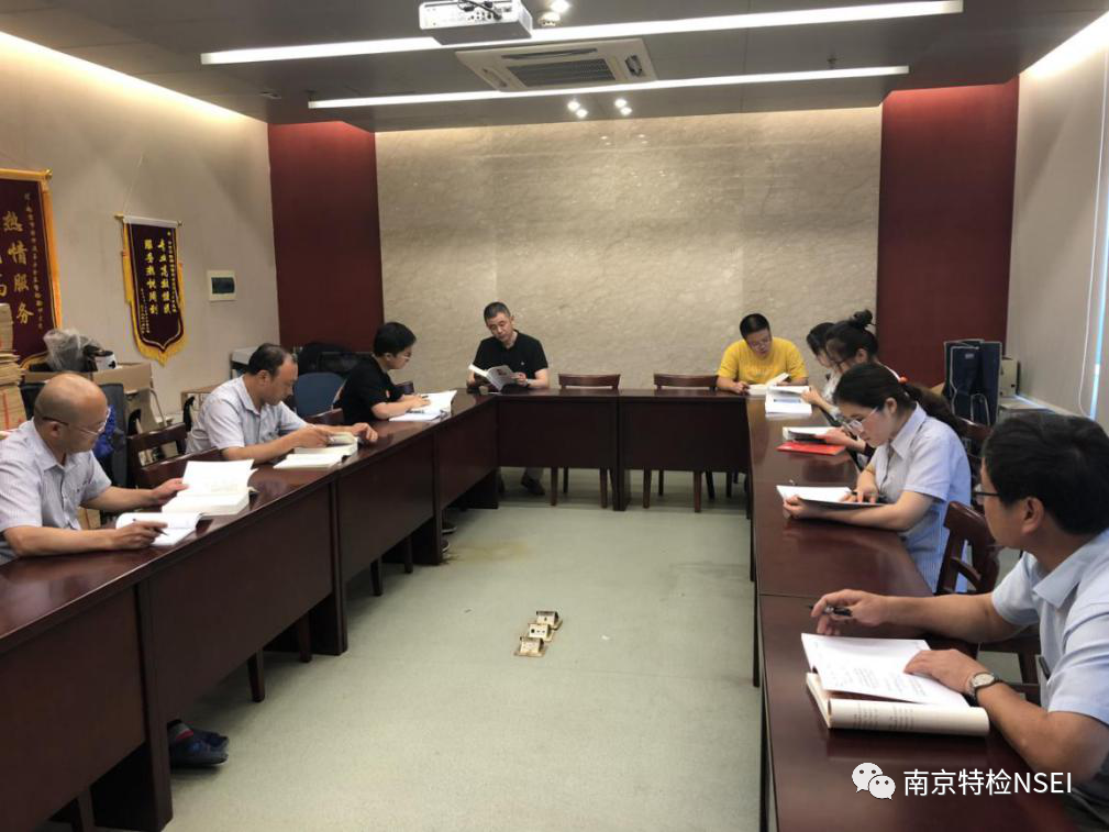 豪门国际官网-追求康健,你我一起生长