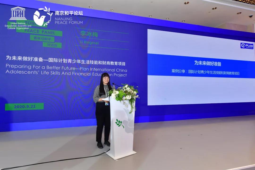 豪门国际官网-追求康健,你我一起生长