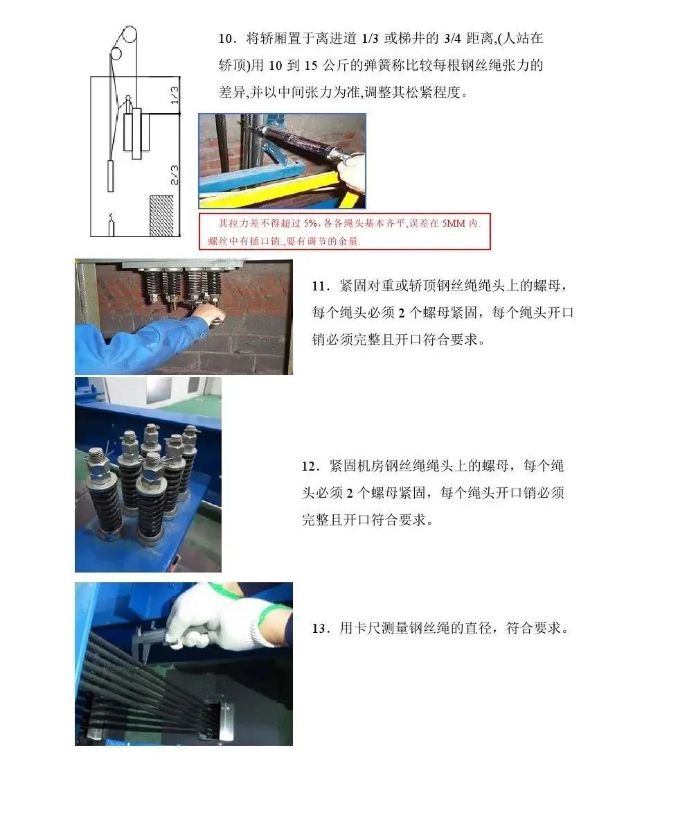 豪门国际官网-追求康健,你我一起生长