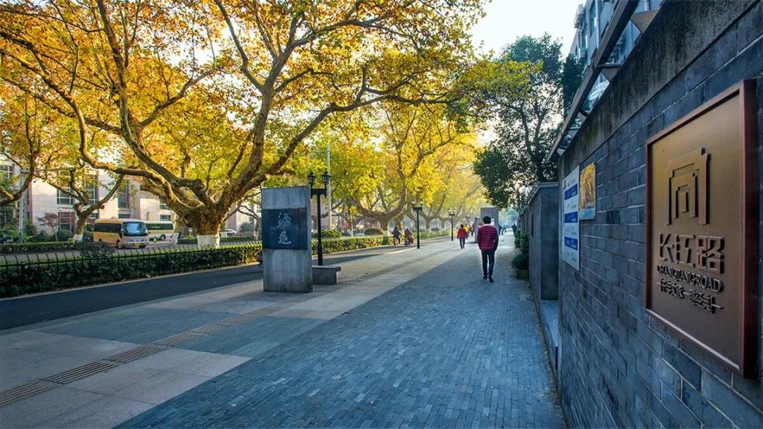 豪门国际官网-追求康健,你我一起生长