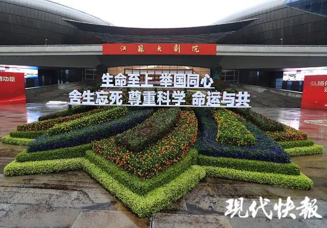 豪门国际官网-追求康健,你我一起生长