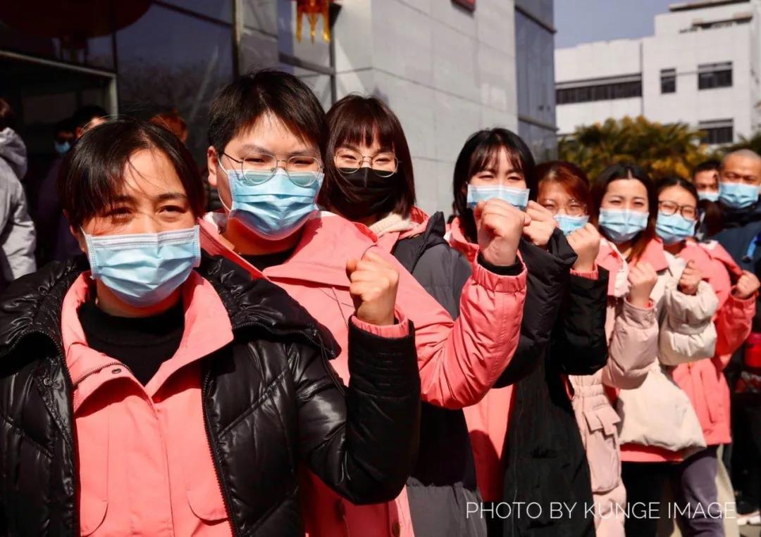 豪门国际官网-追求康健,你我一起生长
