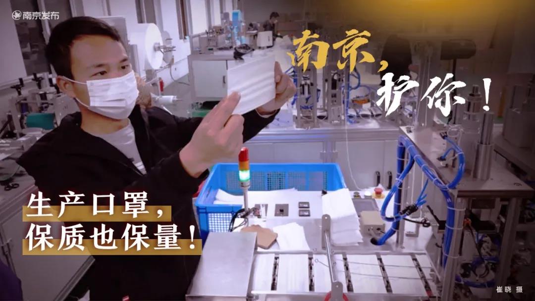 豪门国际官网-追求康健,你我一起生长