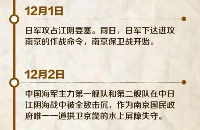 豪门国际官网-追求康健,你我一起生长
