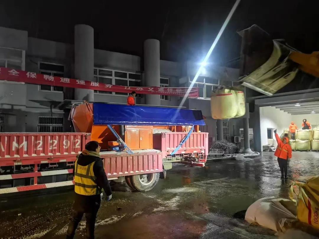豪门国际官网-追求康健,你我一起生长