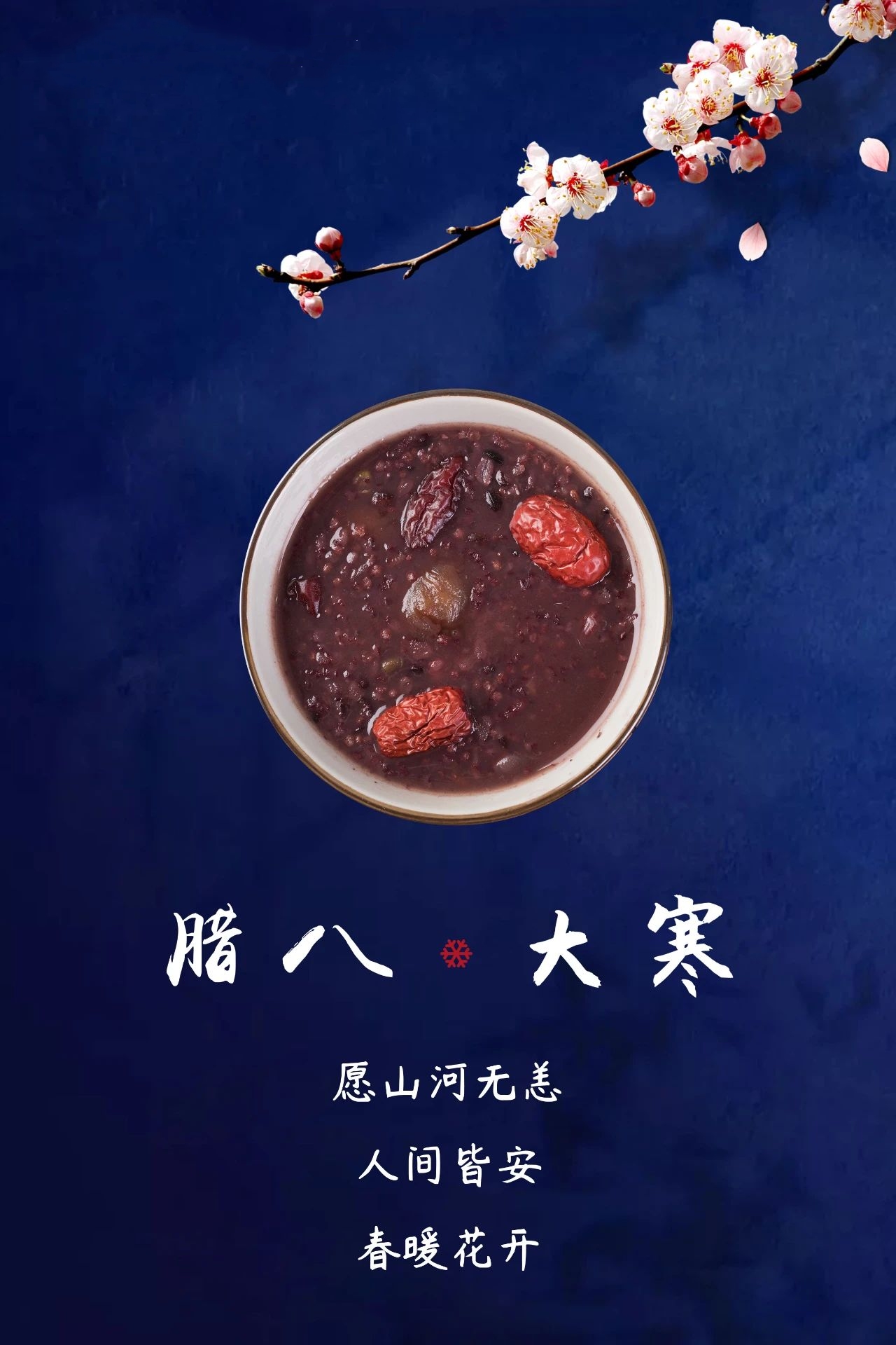 豪门国际官网-追求康健,你我一起生长