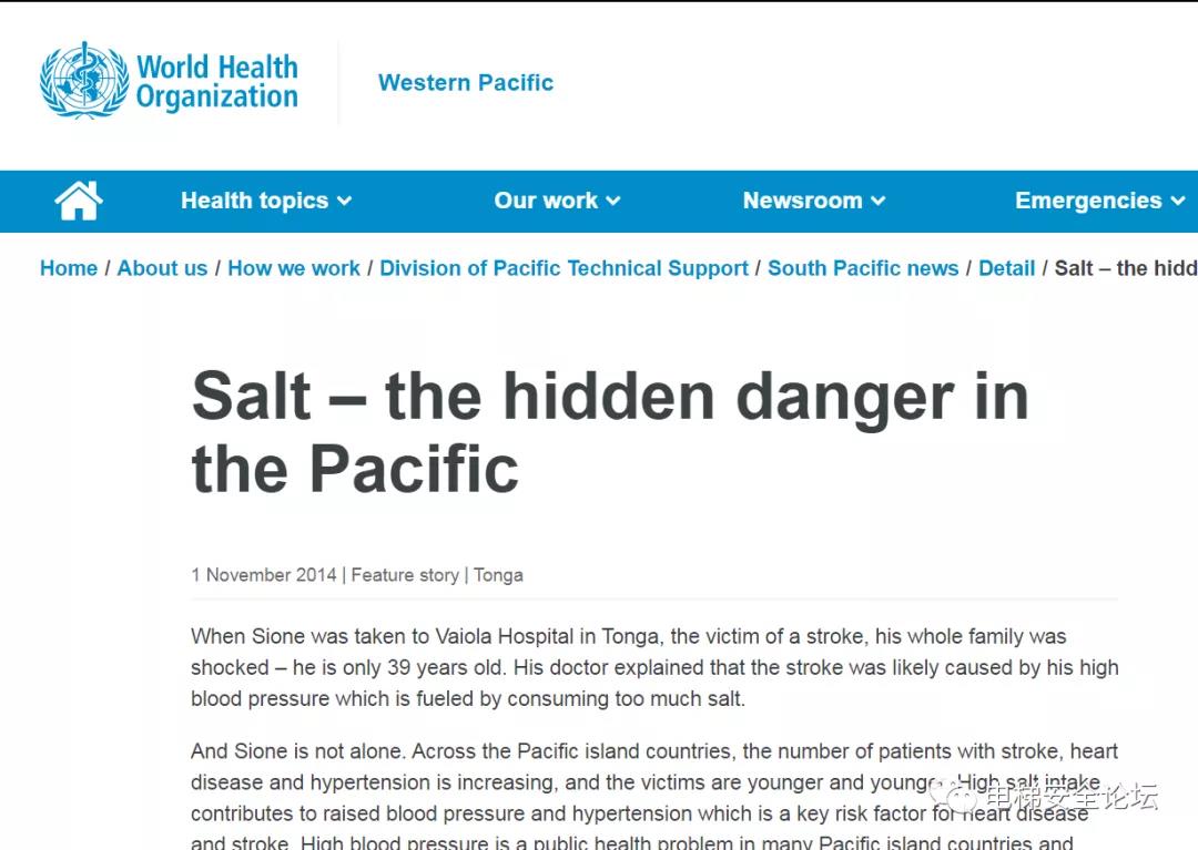 豪门国际官网-追求康健,你我一起生长