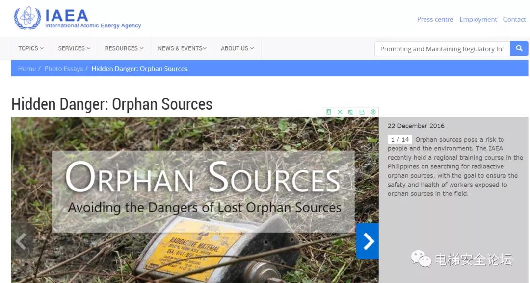 豪门国际官网-追求康健,你我一起生长