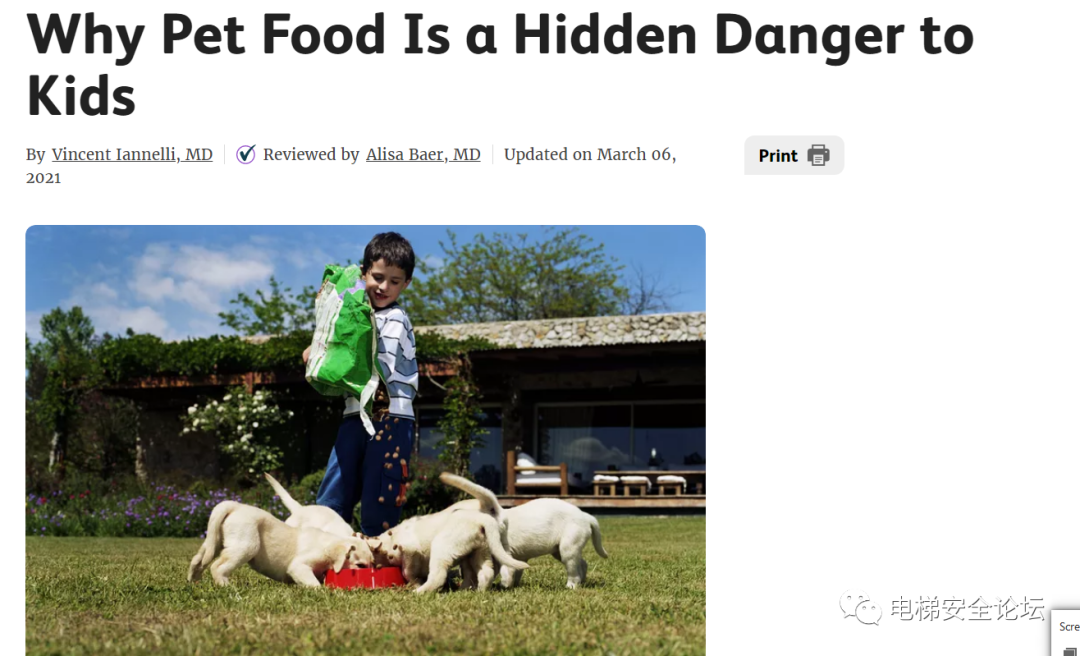 豪门国际官网-追求康健,你我一起生长