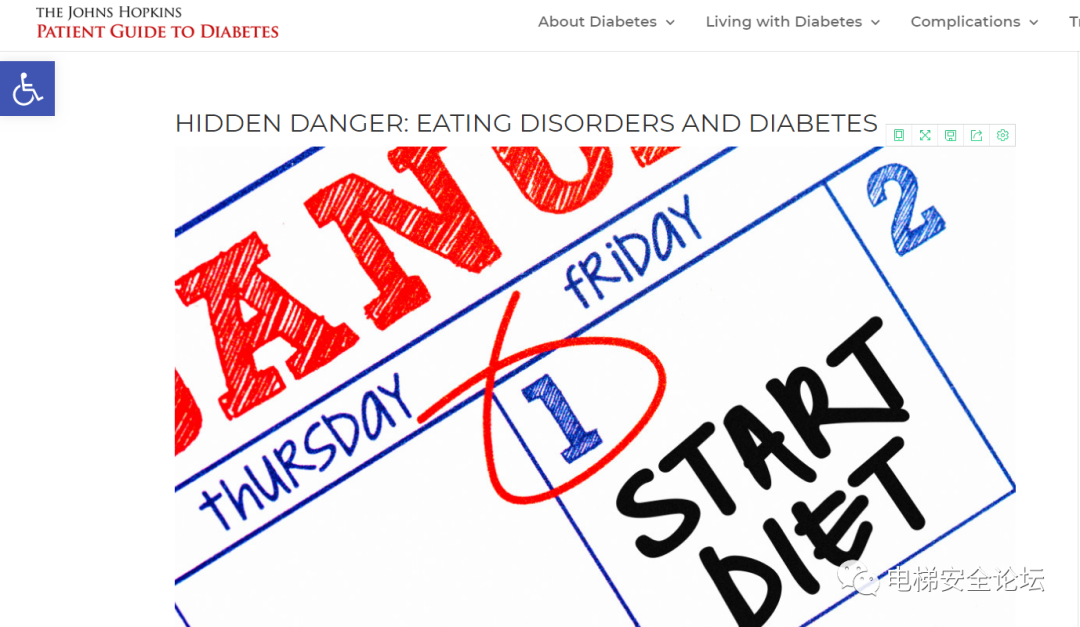 豪门国际官网-追求康健,你我一起生长
