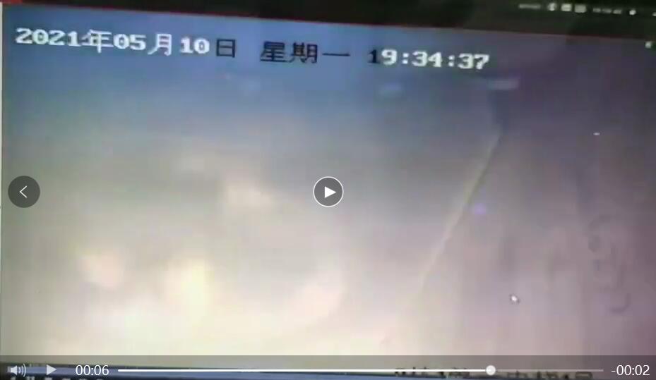 豪门国际官网-追求康健,你我一起生长