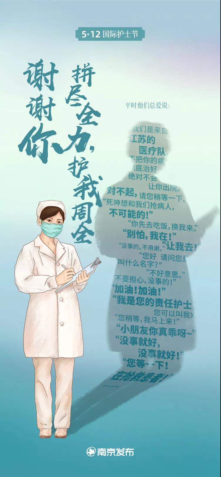 豪门国际官网-追求康健,你我一起生长