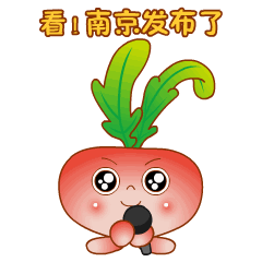 豪门国际官网-追求康健,你我一起生长