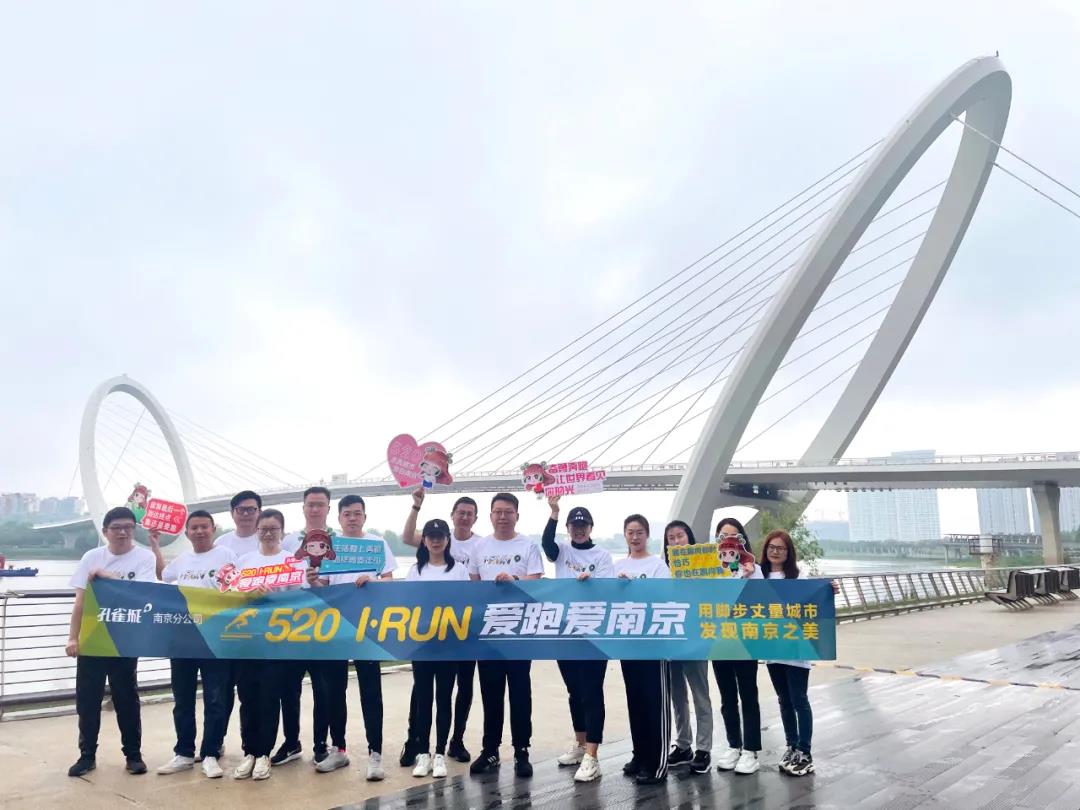 豪门国际官网-追求康健,你我一起生长