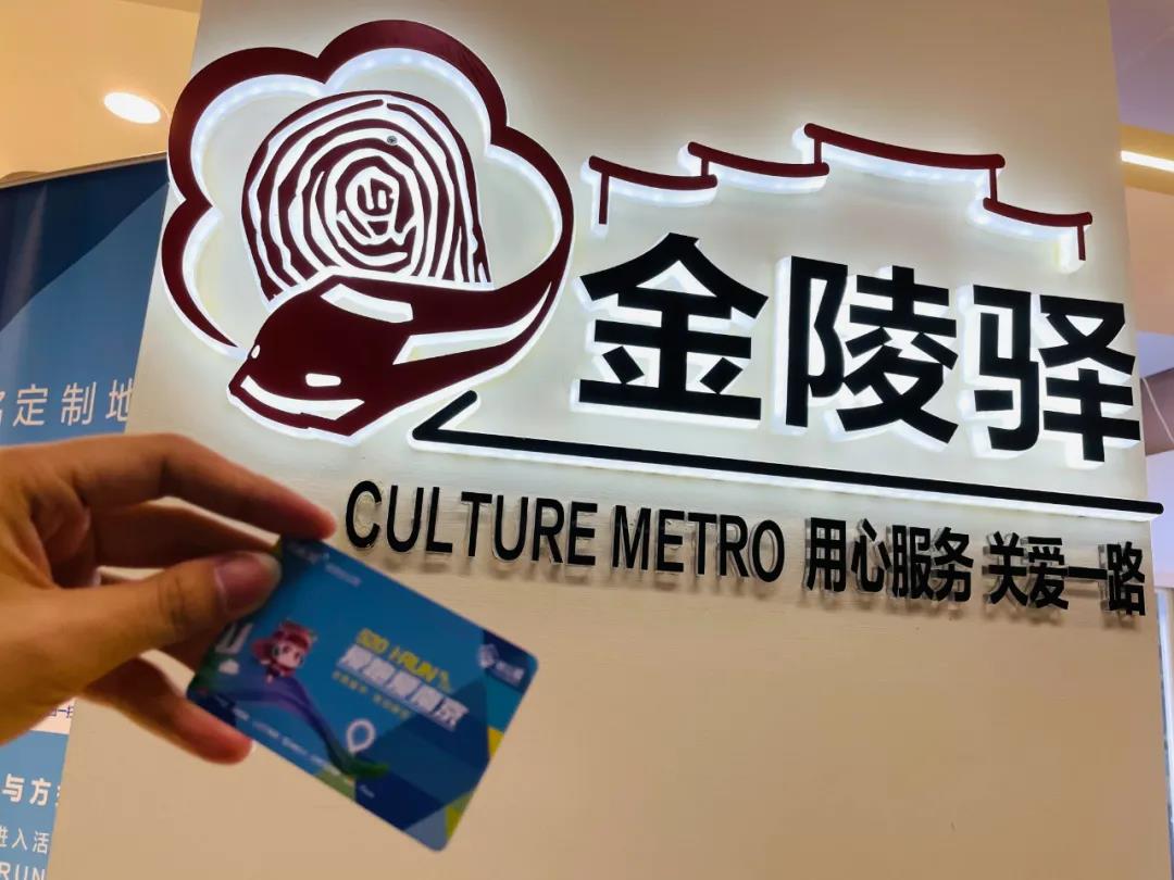 豪门国际官网-追求康健,你我一起生长