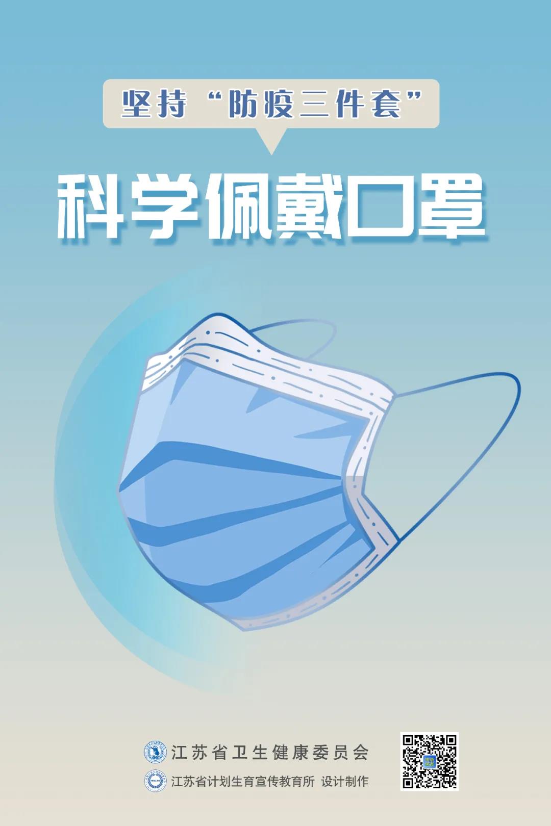 豪门国际官网-追求康健,你我一起生长