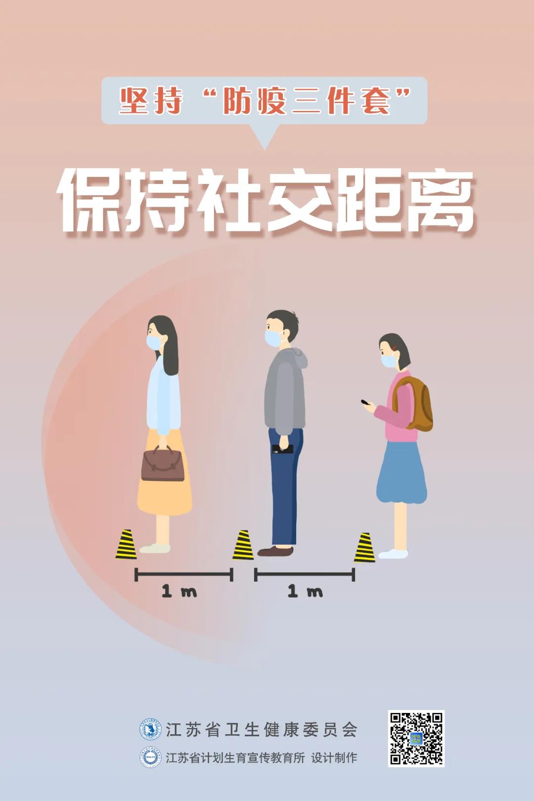 豪门国际官网-追求康健,你我一起生长