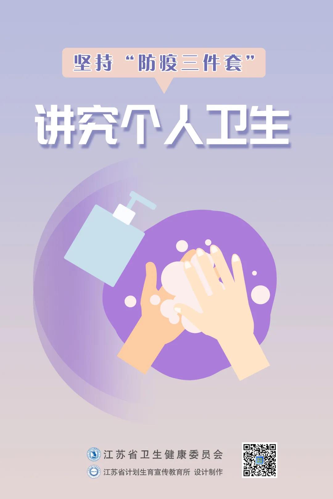 豪门国际官网-追求康健,你我一起生长