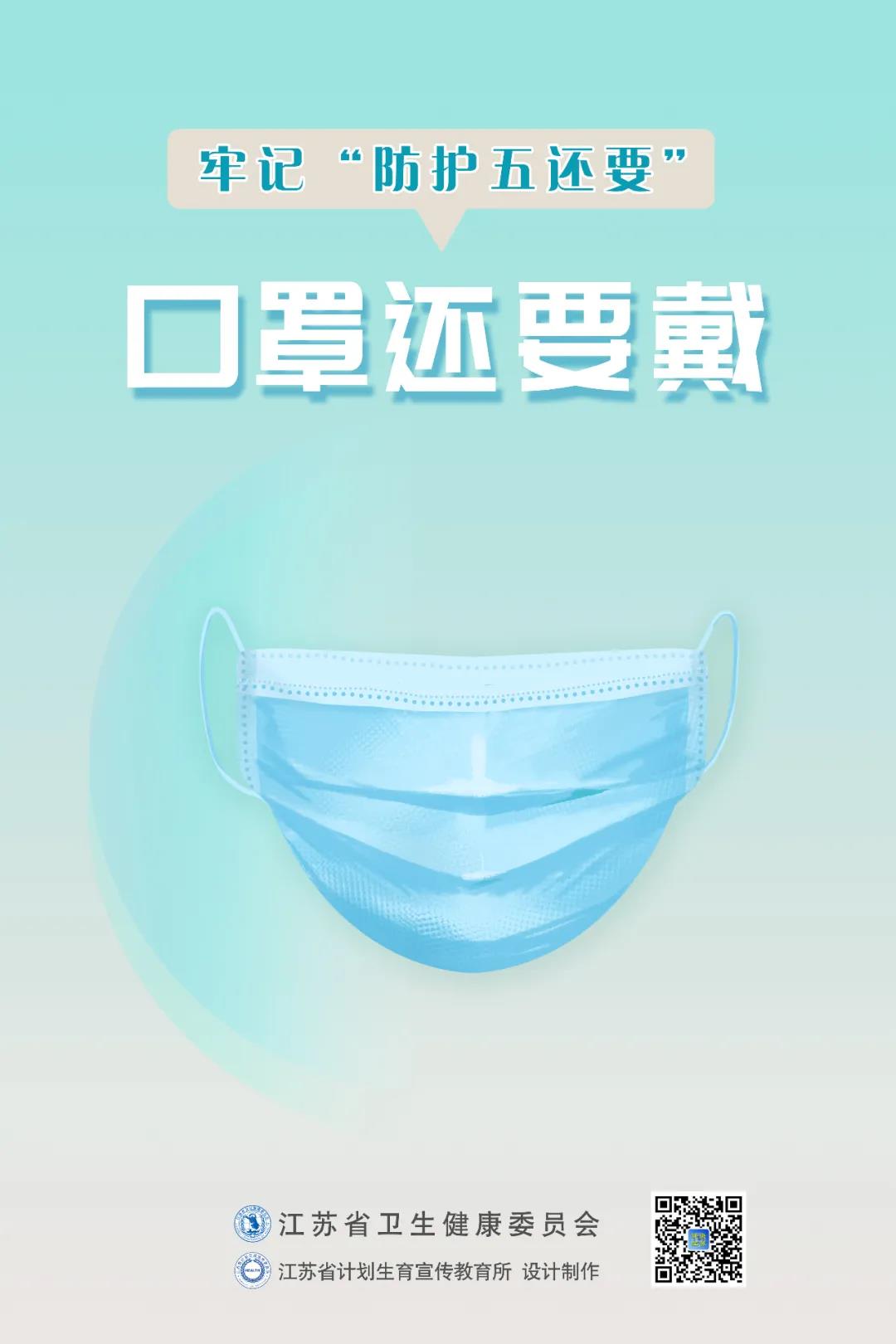 豪门国际官网-追求康健,你我一起生长