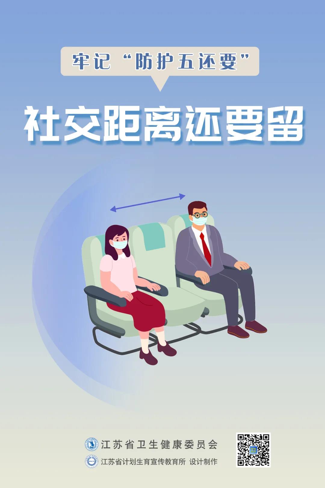 豪门国际官网-追求康健,你我一起生长