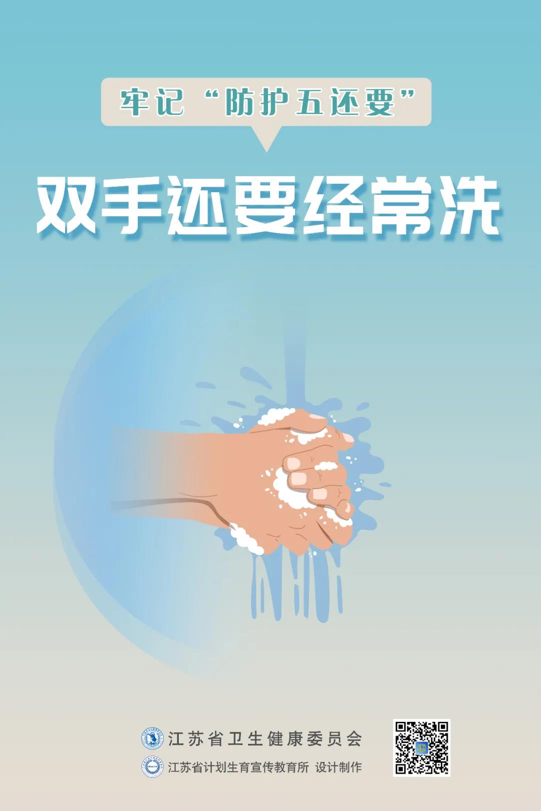 豪门国际官网-追求康健,你我一起生长