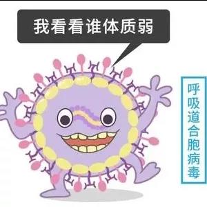 豪门国际官网-追求康健,你我一起生长