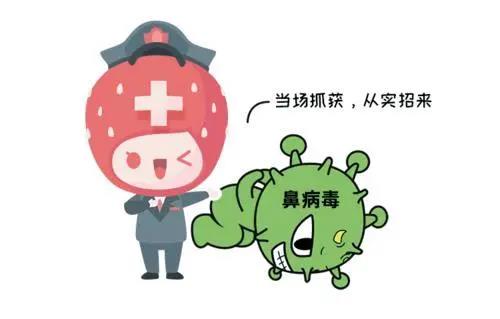 豪门国际官网-追求康健,你我一起生长