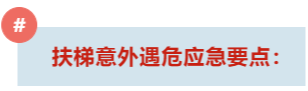 豪门国际官网-追求康健,你我一起生长