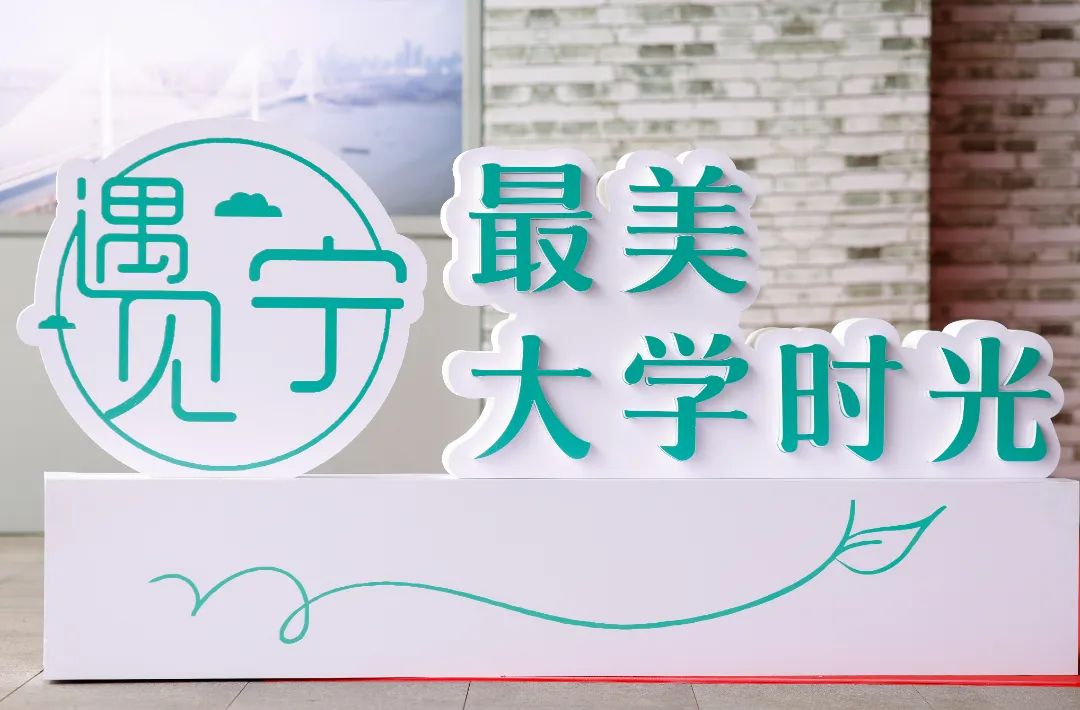 豪门国际官网-追求康健,你我一起生长