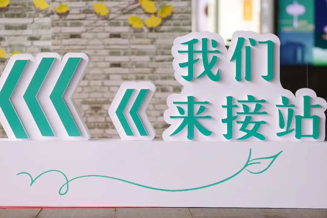 豪门国际官网-追求康健,你我一起生长