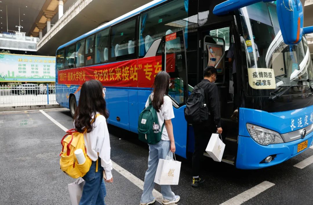 豪门国际官网-追求康健,你我一起生长