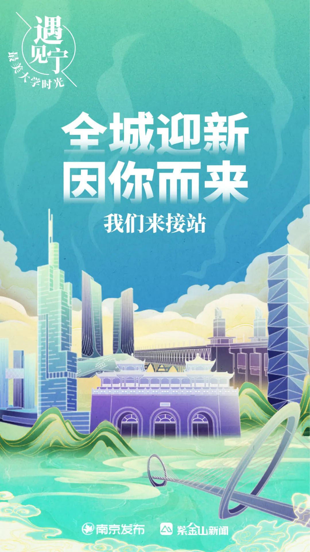 豪门国际官网-追求康健,你我一起生长