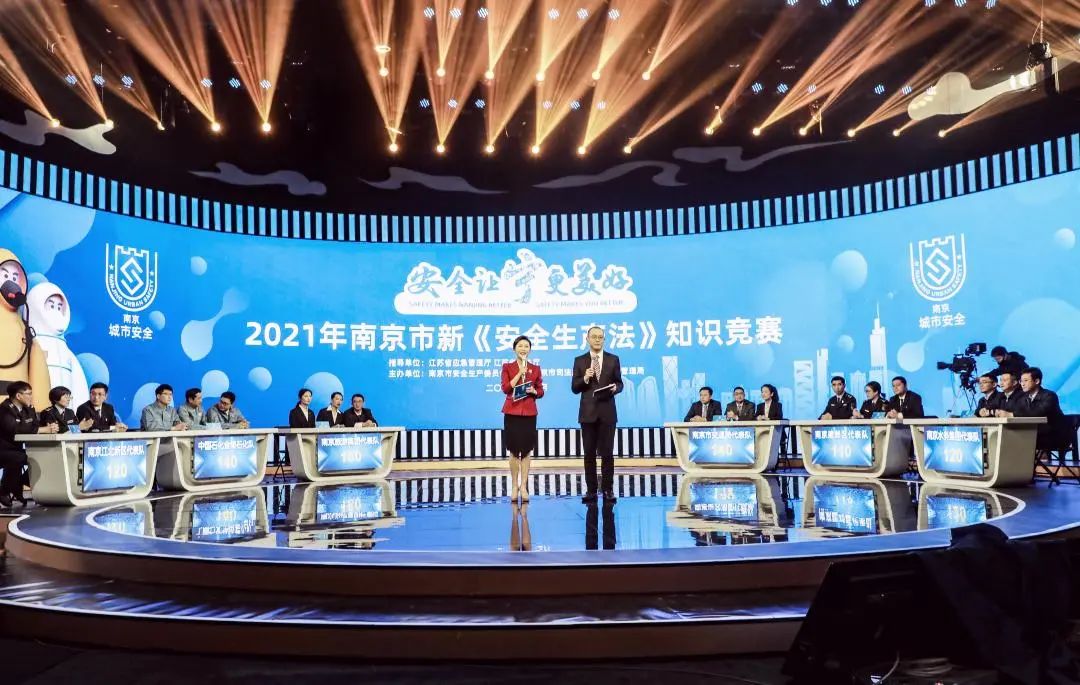 豪门国际官网-追求康健,你我一起生长