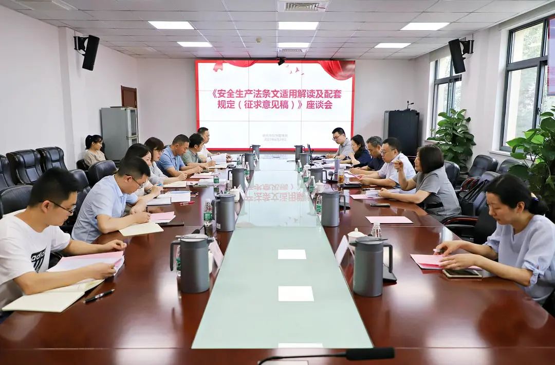 豪门国际官网-追求康健,你我一起生长