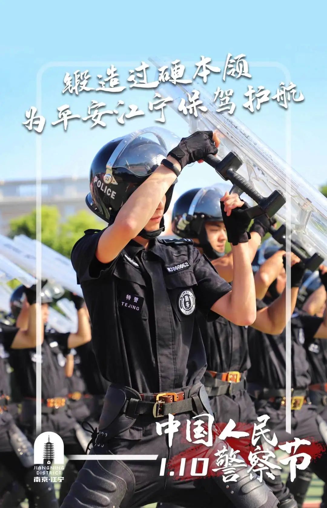 豪门国际官网-追求康健,你我一起生长