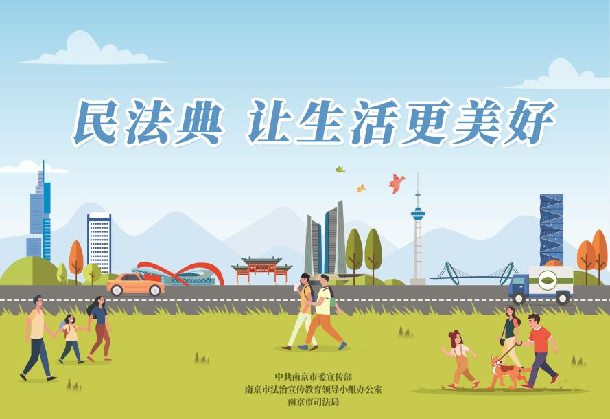 豪门国际官网-追求康健,你我一起生长
