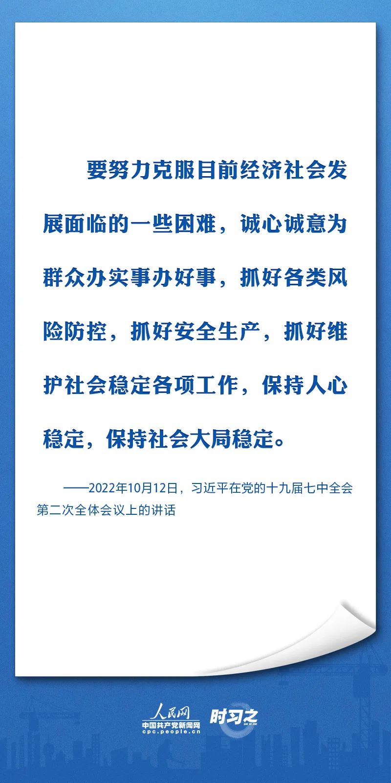豪门国际官网-追求康健,你我一起生长