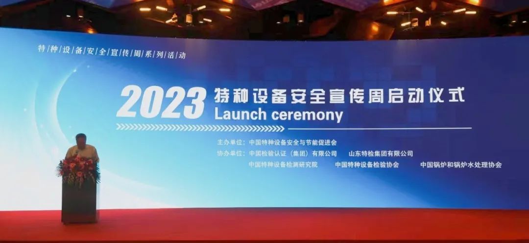 豪门国际官网-追求康健,你我一起生长