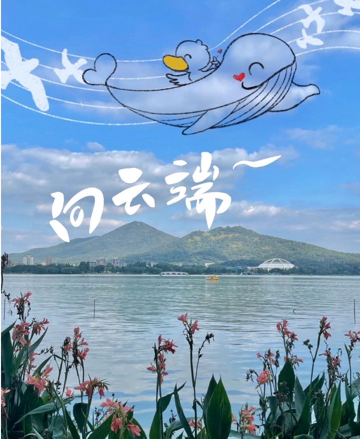 豪门国际官网-追求康健,你我一起生长