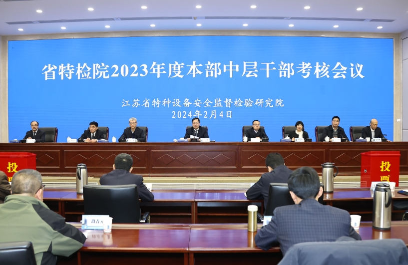 豪门国际官网-追求康健,你我一起生长