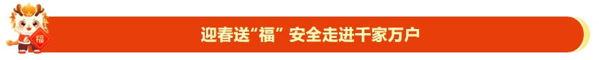 豪门国际官网-追求康健,你我一起生长