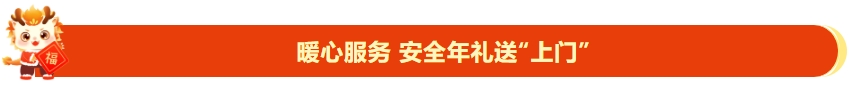 豪门国际官网-追求康健,你我一起生长