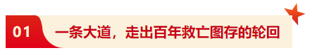 豪门国际官网-追求康健,你我一起生长