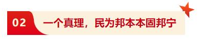 豪门国际官网-追求康健,你我一起生长