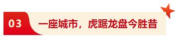 豪门国际官网-追求康健,你我一起生长