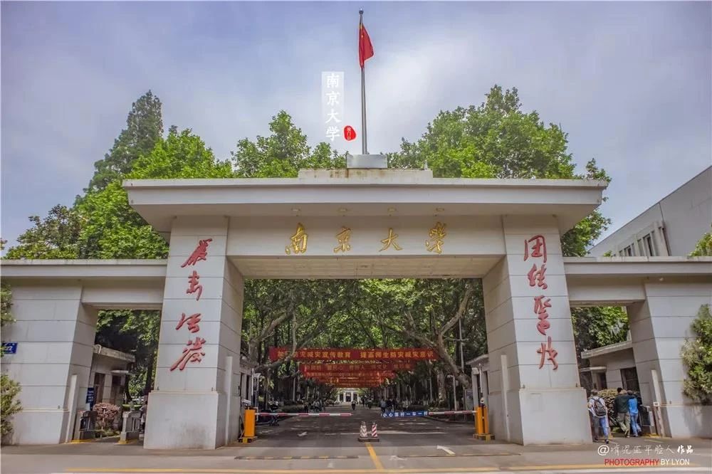 豪门国际官网-追求康健,你我一起生长